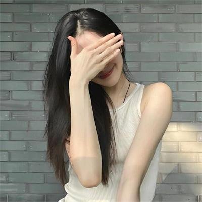 分租